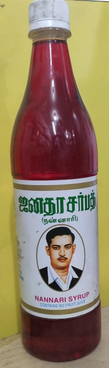 Janatha Nannari Sarbath Red - product media