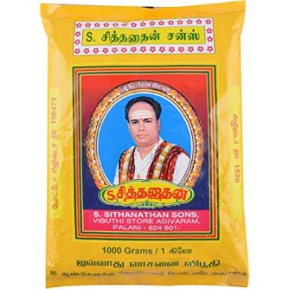 Vibuthi - product media