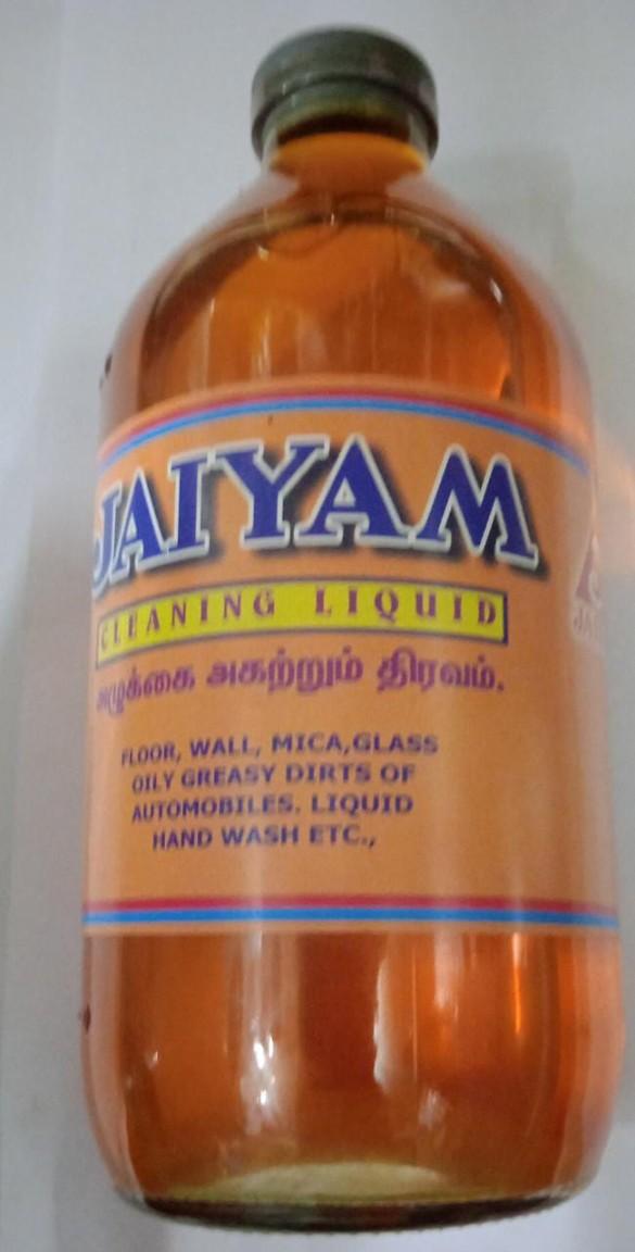 Jayam Soap Oil ஜெயம் சோப் ஆயில் - product media