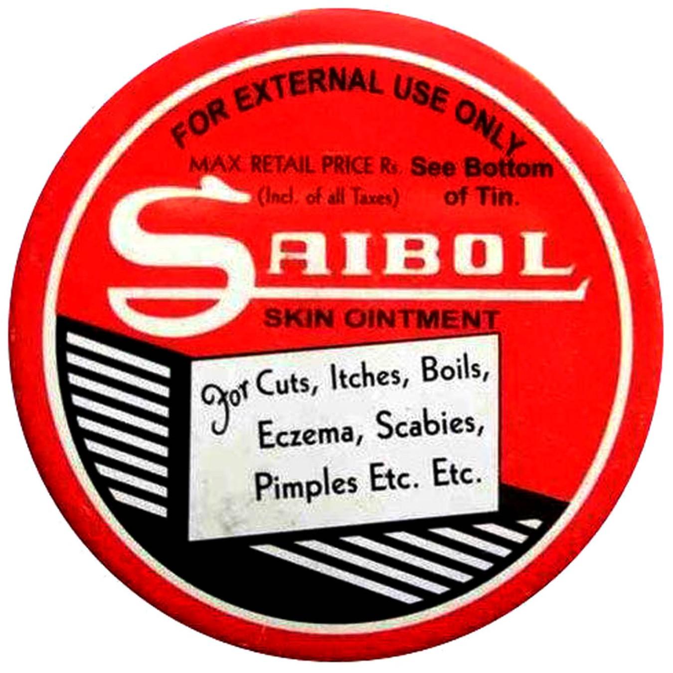 Saibol சைபால் - product media