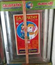 Gajapathy Kadalai Yennai15LTin Groundnut கடலைஎண்ணெய் - product media