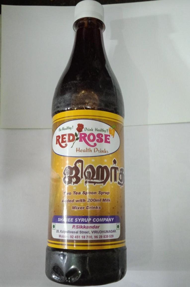 Jigarthanda Mix ஜிகர்தண்டா - product media