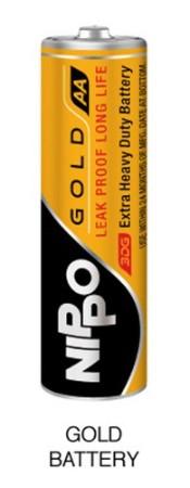 Nippo Gold Battery - product media