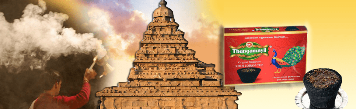 Cup Sambrani Tangamail கப் சாம்பிராணி - product media