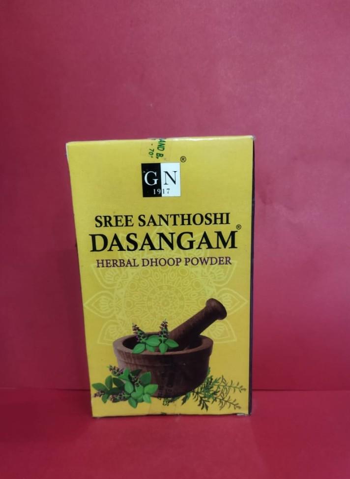 Dasangam 1Box தசாங்கம் - product media