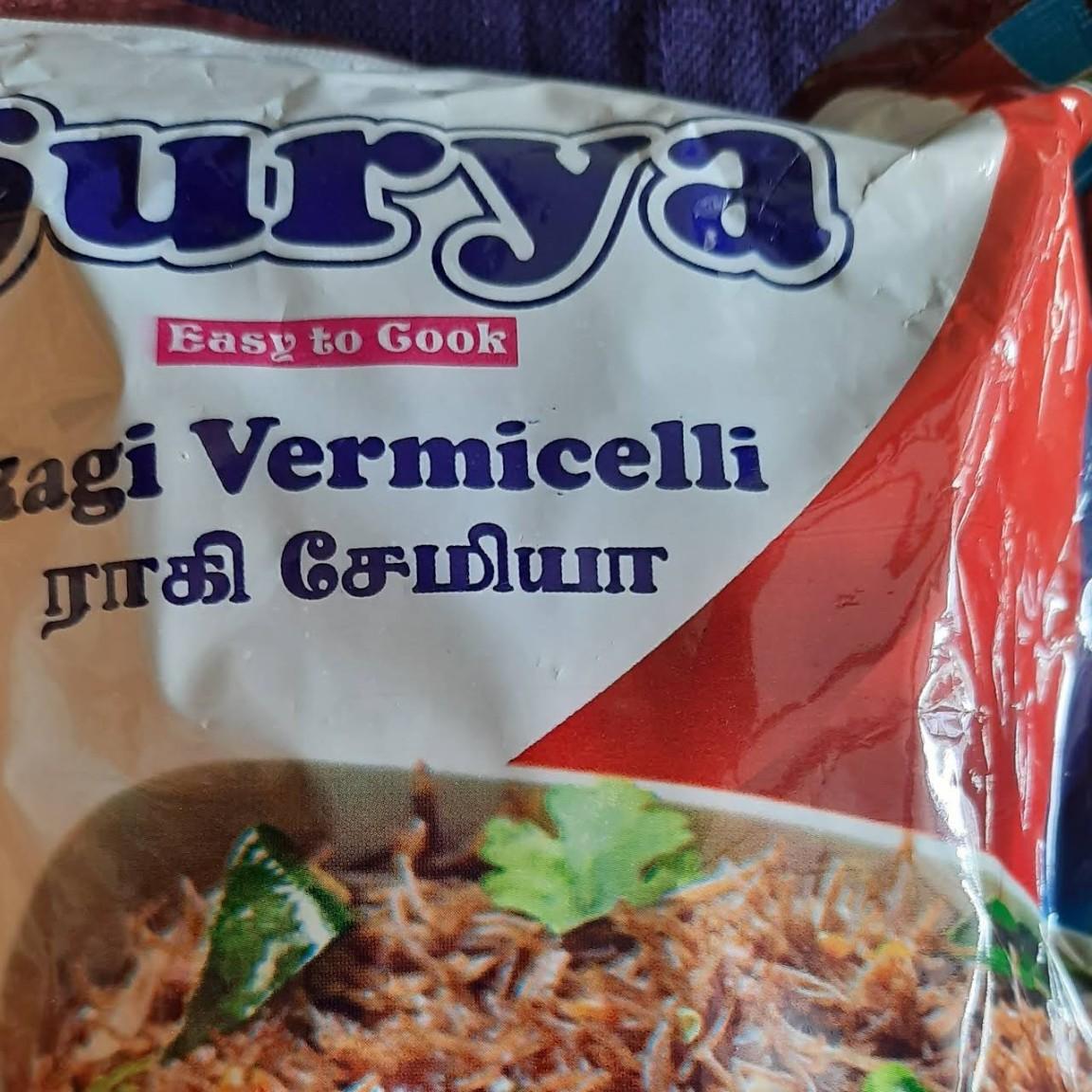 Surya Ragi Vermicelli - product media