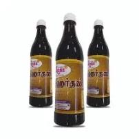 Janatha Jigarthanda ஜனதா ஜிகர்தண்டா - product media