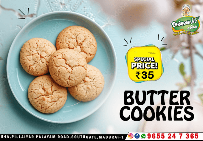 Butter Cookies பட்டர் குக்கீஸ் - product media