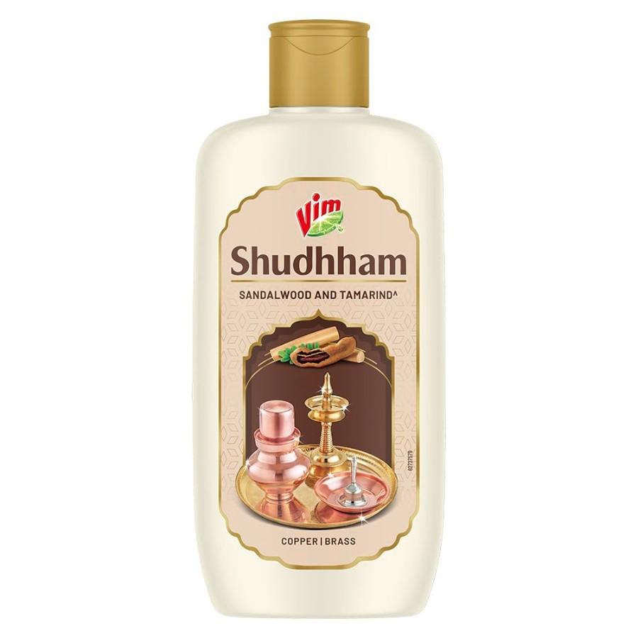 Vim Sutham Liquid - product media