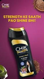 Chik Shampoo Thick Glossy Black - product media