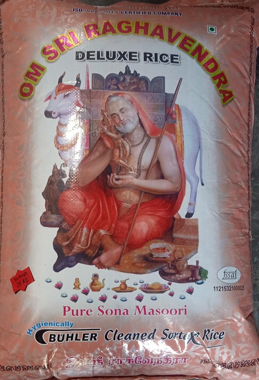 Ragavendhra Rose Rice - product media