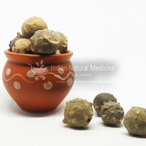 Gallnut / மாசிக்காய் - product media