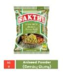 Sakthi Fennel Powder / சோம்பு தூள் - product media