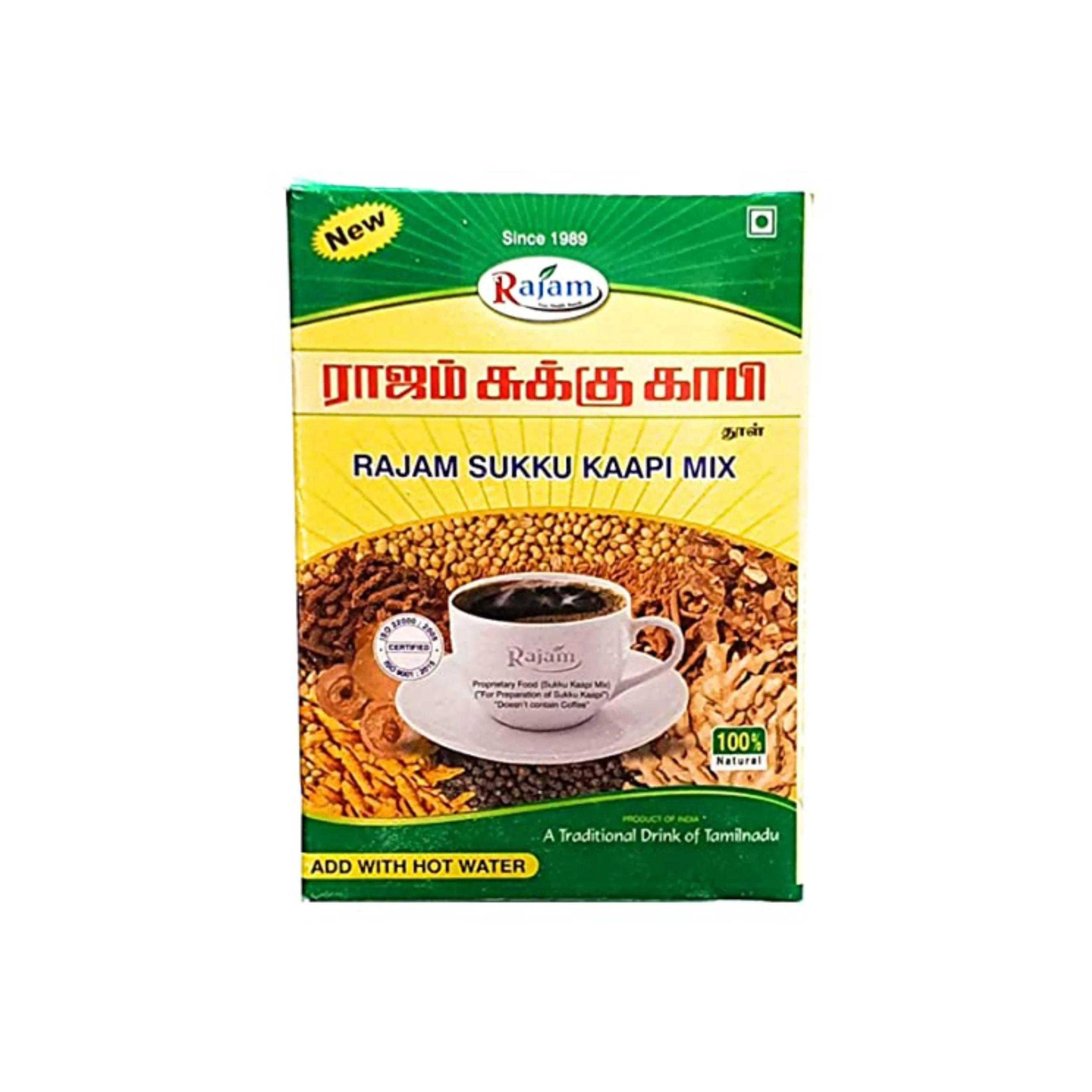 Sukku Malli Coffee Rajam - product media