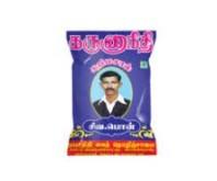 Karunanithi Kari Masala கருணாநிதி காரி மசாலா - product media