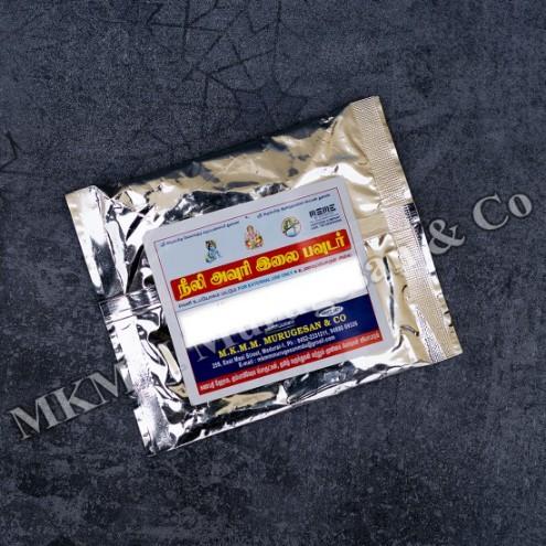 Nela Avuri Powder நீலா அவுரி பொடி - product media
