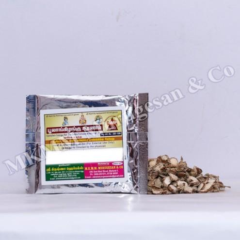 Poolan kilangu Powder பூலாங்கிழங்கு பொடி - product media